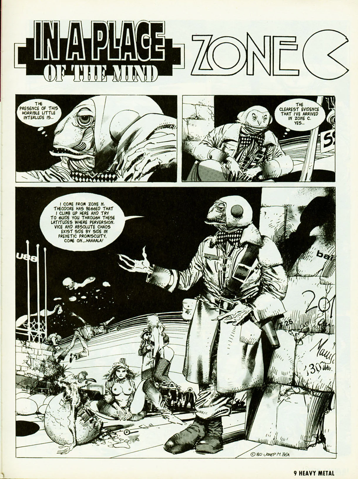 March 1995 - Image 4