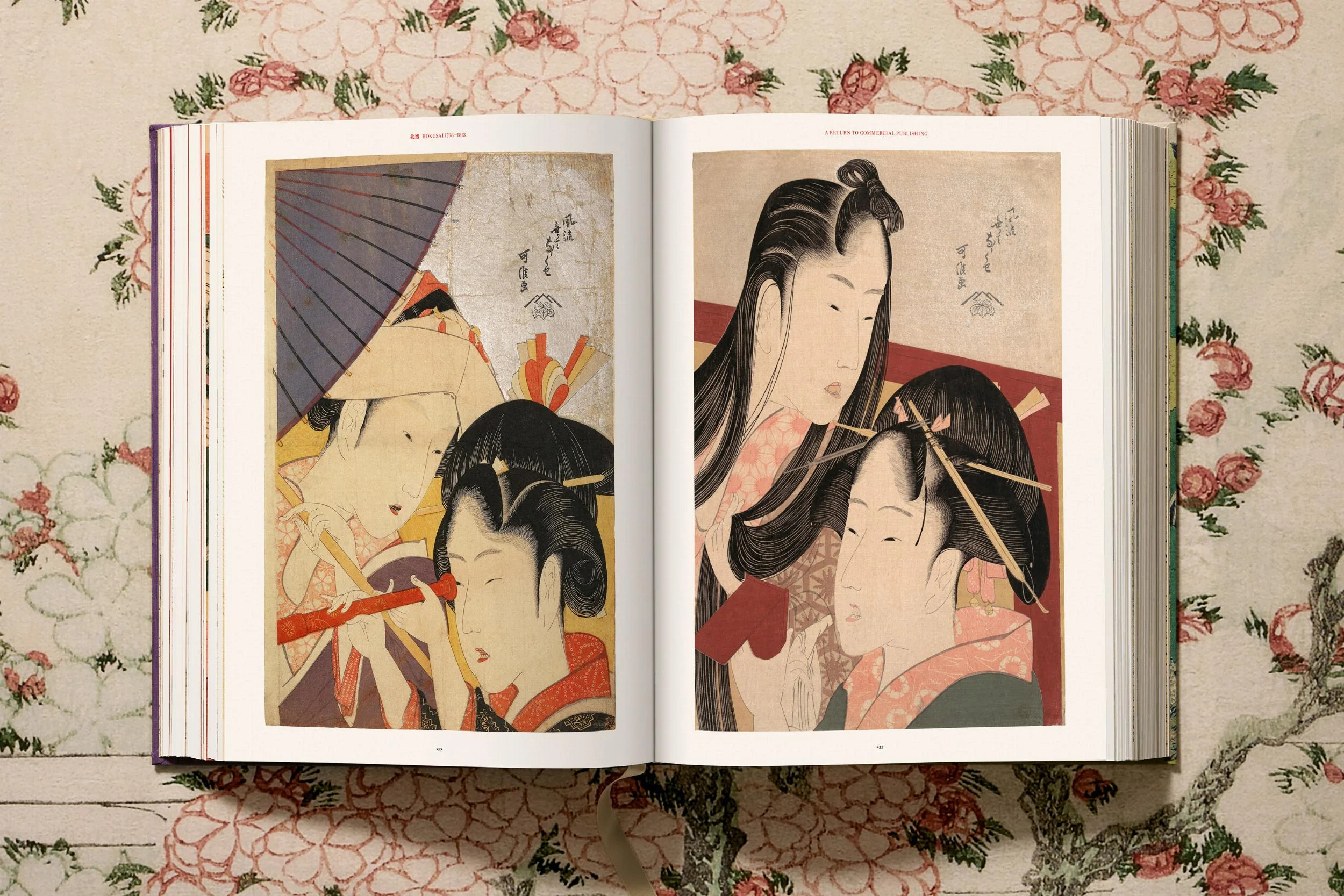 Taschen : Hokusai - Image 14